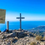 Pico de El Cielo
